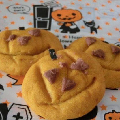 こちらのレシピを参考にハロウィンのクッキーを作ってみました。素朴なお味でとても美味しかったです！